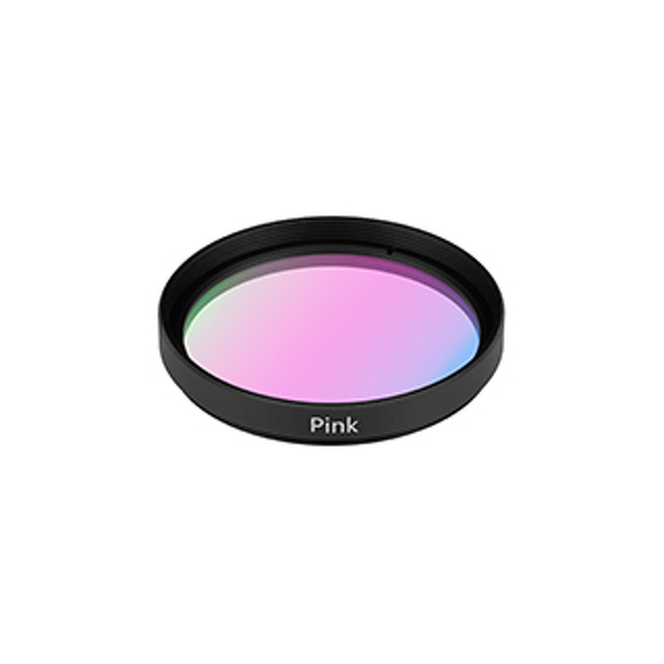 Фото №1  Arlight Светофильтр LGD-ARTIFACT-COLORFUL-FRAME-R55 (BK-PN) ( Металл)