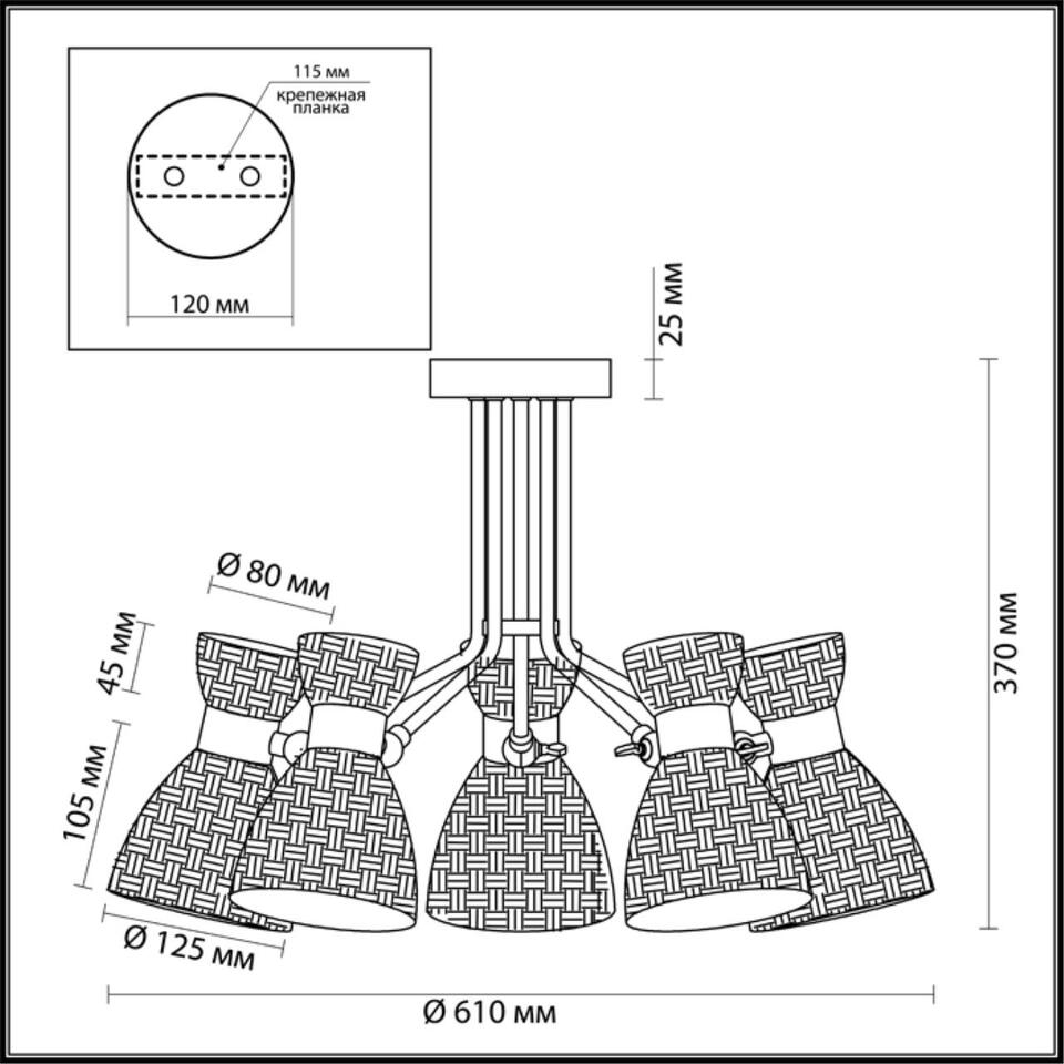 Фото №4  Люстра LUMION 3704/5C COMFI LN26 110 античная бронза Люстра потолочная E14 5*40W 220V JACKIE