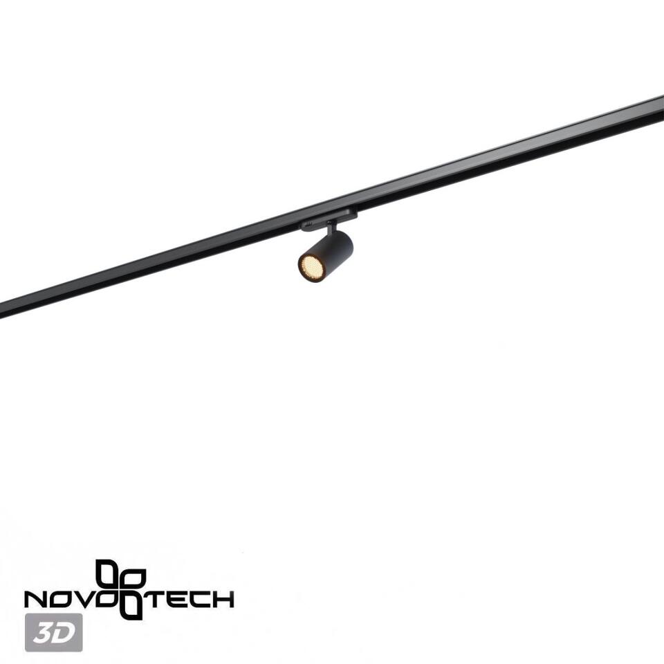 Фото №5  NOVOTECH 359562 PORT NT25 000 черный Светильник трехфазный трековый светодиодный IP20 LED 3000К 15W 220-240V HELIX