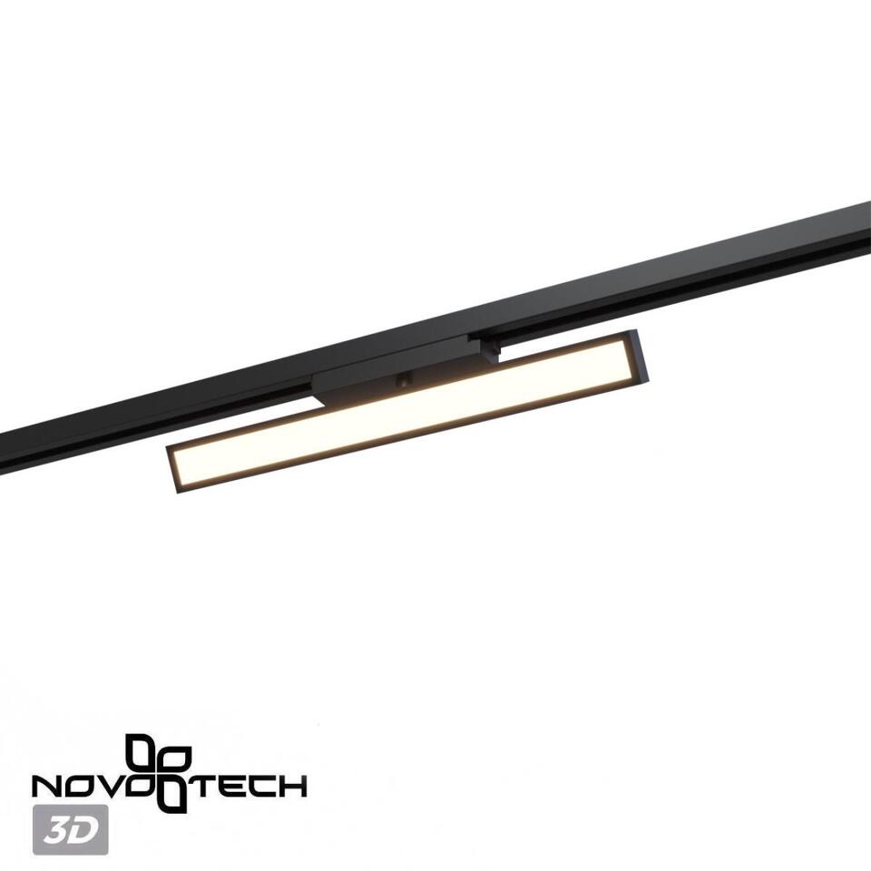 Фото №7  NOVOTECH 359773 PORT NT25 242 черный Светильник однофазный двухжильный трековый с переключ. цв. температуры IP20 LED 24W 180-265V 2700К/3200К/4000К STRATUS