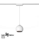 Превью фото №1  NOVOTECH 359265 SHINO NT23 190 белый Трековый светильник для низковольтного шинопровода IP20 LED 12W 48V 960Лм 3000К SMAL