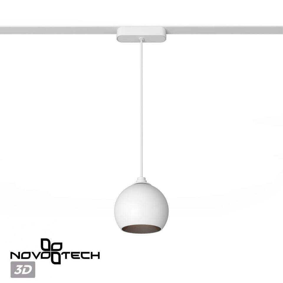 Фото №8  NOVOTECH 359265 SHINO NT23 190 белый Трековый светильник для низковольтного шинопровода IP20 LED 12W 48V 960Лм 3000К SMAL