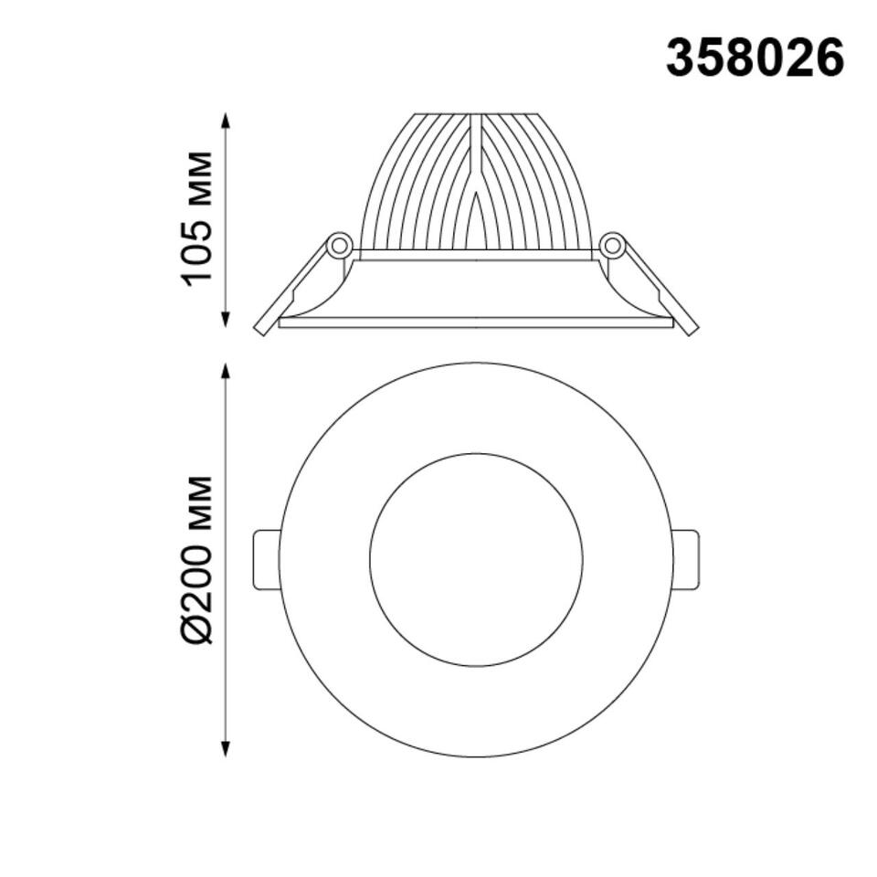 Фото №2  NOVOTECH 358026 SPOT NT19 464 белый Встраиваемый светильник IP20 LED 4100К 30W 220V GLOK