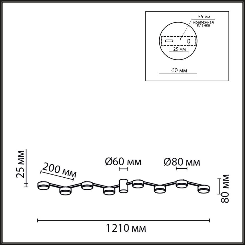 Фото №7  Люстра LUMION 8187/8C COMFI LN26 249 черный, металл Люстра потолочная LED GX53 8*7W 220V SANATA