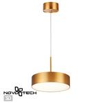 Превью фото №1  Подвесной светильник NOVOTECH 358763 OVER NT21 354 матовое золото Светильник накладной светодиодный, длина провода 2м IP20 LED 30W 4000K 2600Лм 100-265V PROMETA