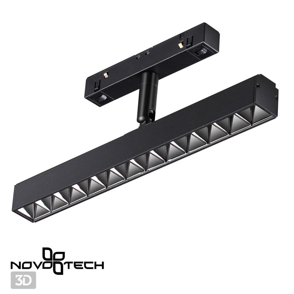 Фото №7  NOVOTECH 358610 SHINO NT21 045 черный Трековый светильник для низковольного шинопровода IP20 LED 4000K 12W 48V FLUM