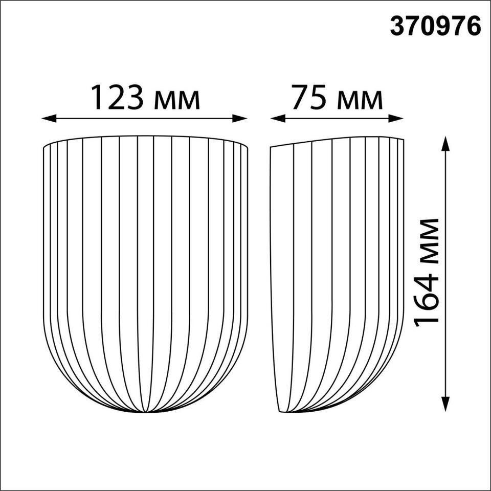 Фото №8  NOVOTECH 370976 OVER NT24 610 белый гипс Светильник настенный IP20 GU10 50W 220V YESO