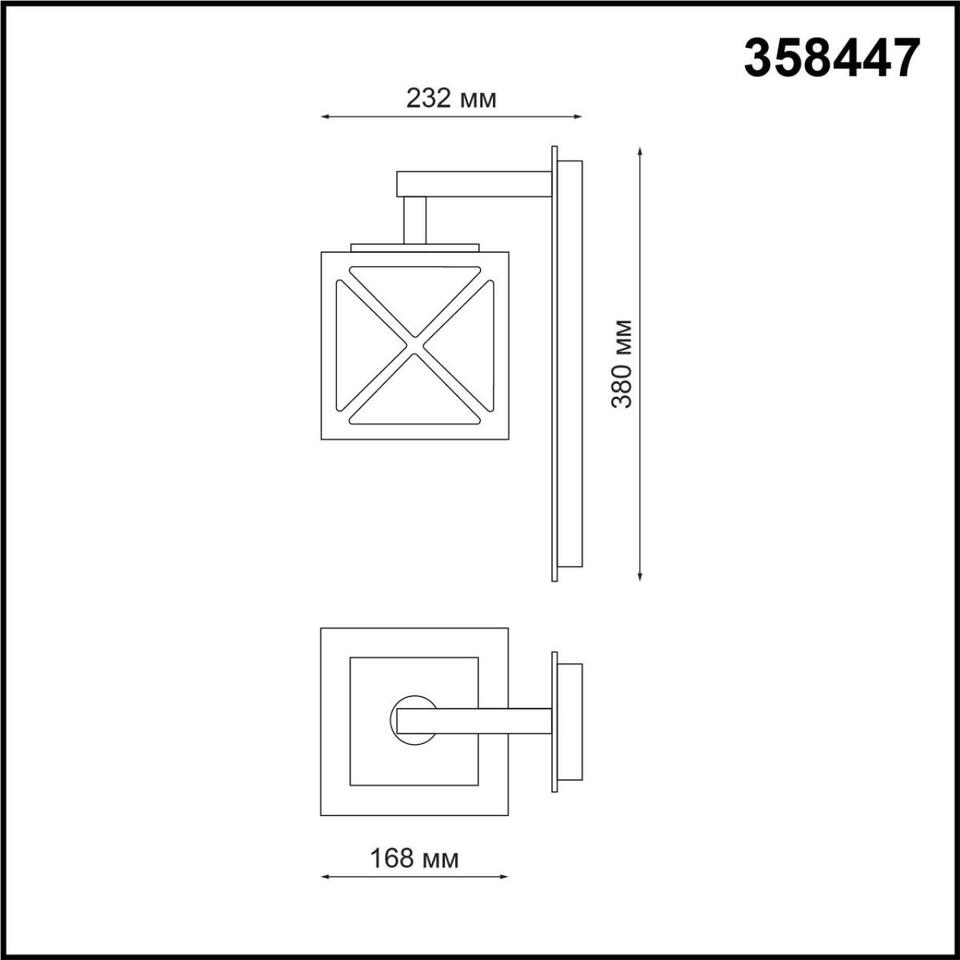 Фото №4  NOVOTECH 358447 STREET NT20 684 темно-серый Ландшафтн.настен.светильник IP54 LED 4000K 10W 100-240V DANTELA