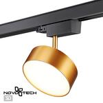Превью фото №1  NOVOTECH 358760 PORT NT21 269 матовое золото Трехфазный трековый светодиодный светильник IP20 LED 24W 4000K 2100Лм 100-265V PROMETA