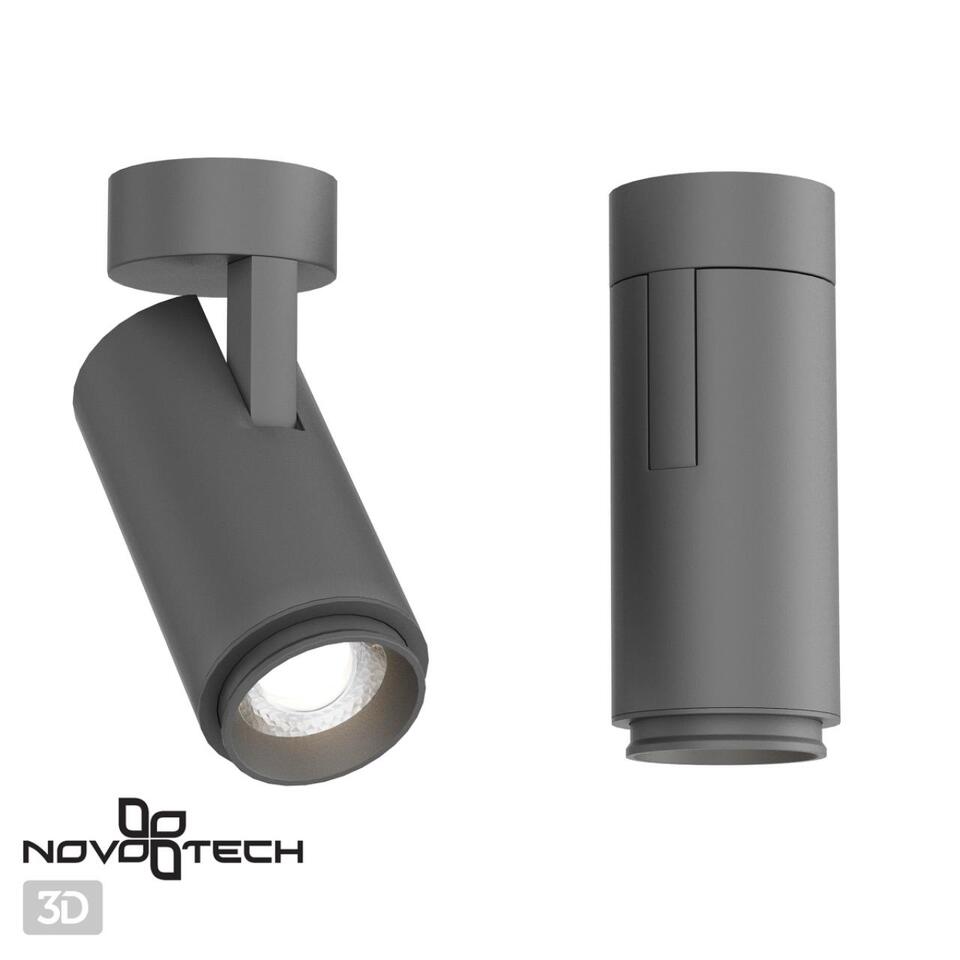 Фото №4  NOVOTECH 358289 STREET NT19 696 темно-серый Ландшафтный светильник IP54 LED 4000K 9W 220-240V KAIMAS