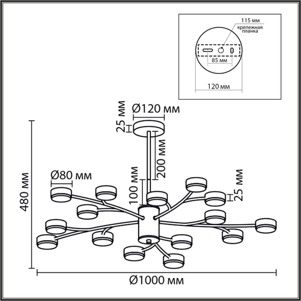 Фото №9  Люстра LUMION 8265/15 COMFI LN26 233 металл/металл белый/белый Люстра GX53 LED 15*7W 220V TORINA