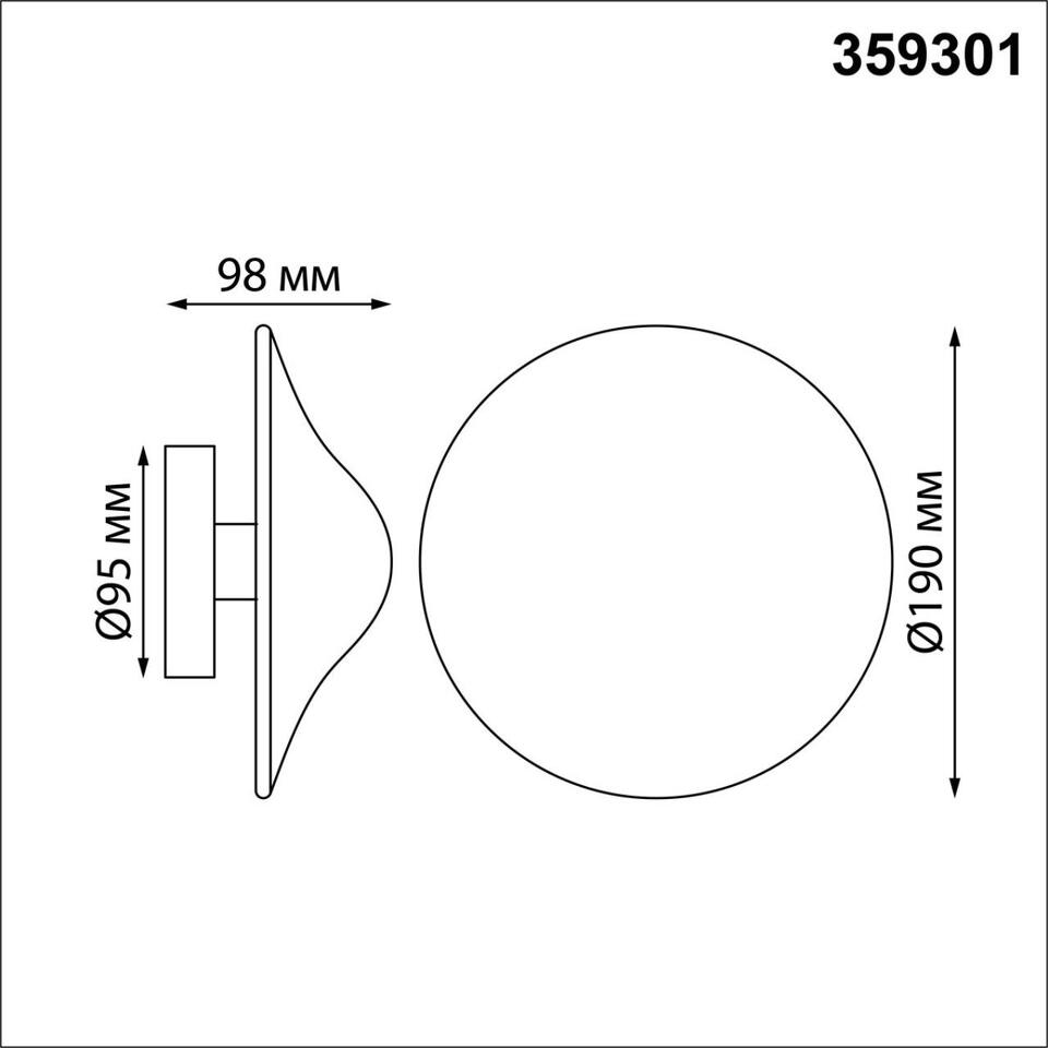 Фото №7  NOVOTECH 359301 STREET NT24 650 черный Светильник ландшафтный настенный IP65 LED 7W 4000K 175-265V FUNG