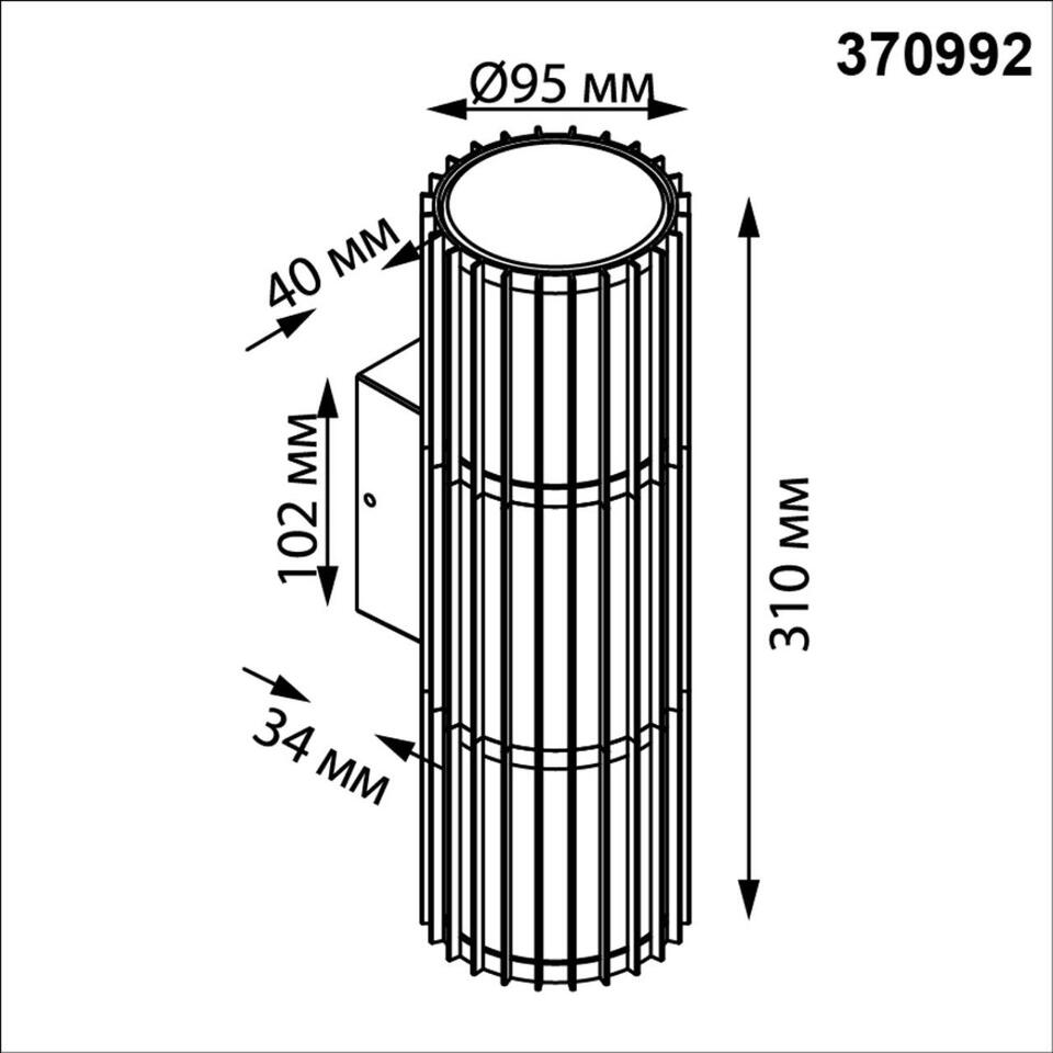 Фото №7  NOVOTECH 370992 STREET NT25 000 черный Светильник ландшафтный IP54 E27 max 2*25W 100-240V COSTAS