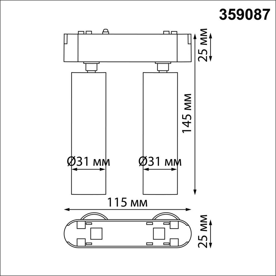 Фото №4  NOVOTECH 359087 SHINO NT23 182 белый Трековый светильник для низков. шинопровода IP20 LED 4000K 2*7W 48V 1260Лм SMAL