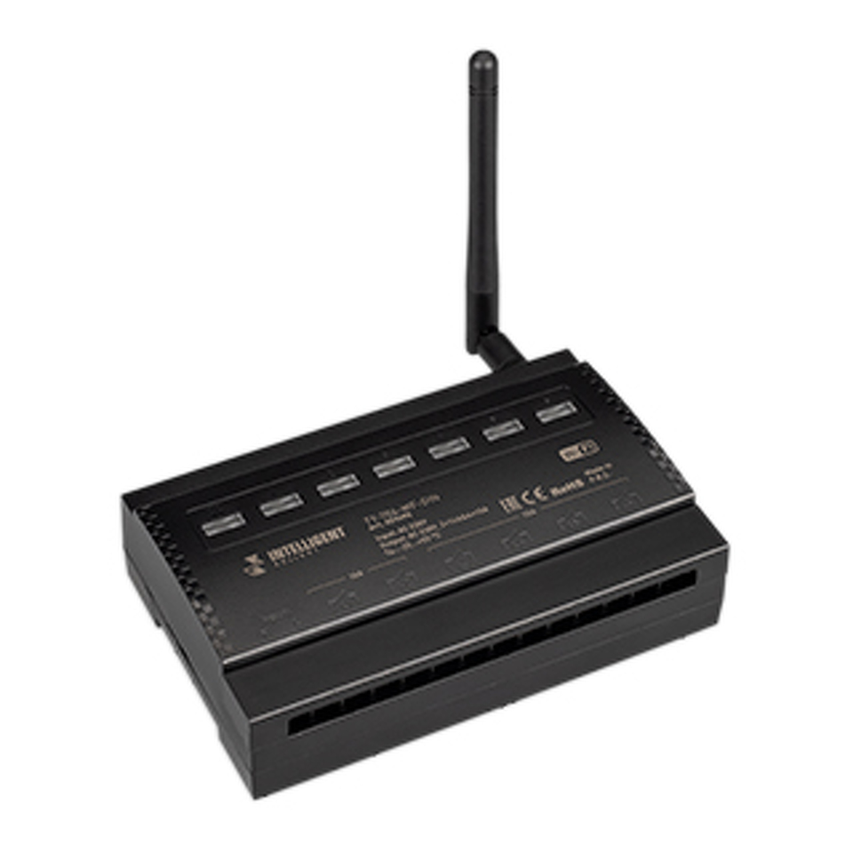 Фото №1  IARL INTELLIGENT ARLIGHT Релейный модуль TY-706-WF-DIN (230V, 2х16A + 4х10А) ( IP20 Пластик, 3 года)
