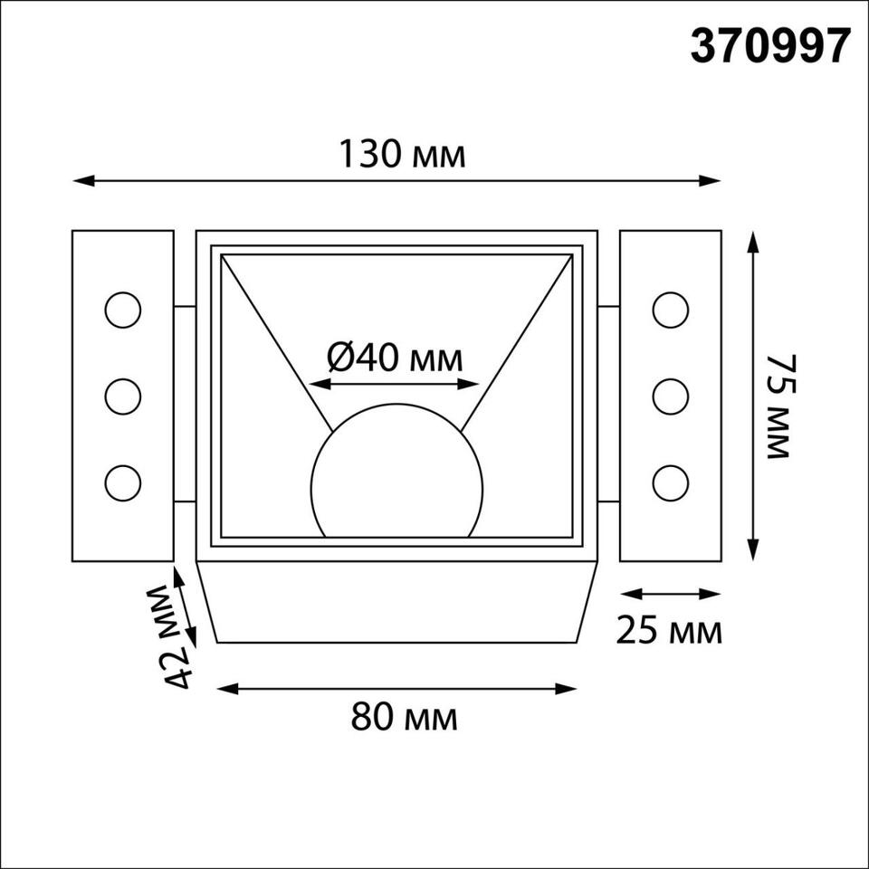 Фото №5  NOVOTECH 370997 WIR NT25 000 белый Светильник встраиваемый для ГКЛ потолка IP20 GU10 50W 220V NIMBUS