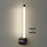 Превью фото №4  NOVOTECH 359352 KONST NT24 050 черный Светильник линейный светодиодный IP20 LED 6W 170-265V 4000K 480Лм VITZ