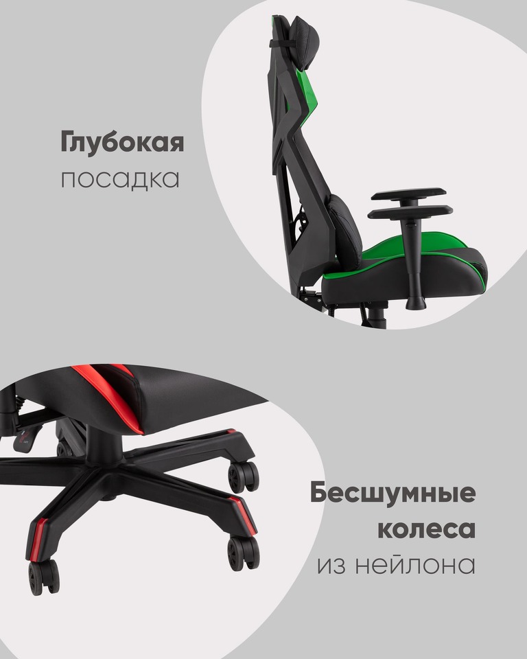Фото №10  Кресло Кресло спортивное TopChairs Рэтчэт желтый