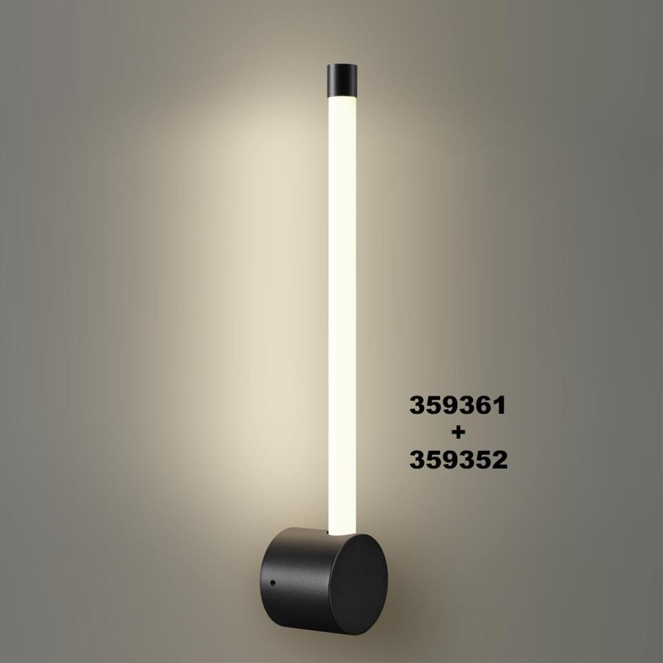 Фото №6  NOVOTECH 359352 KONST NT24 050 черный Светильник линейный светодиодный IP20 LED 6W 170-265V 4000K 480Лм VITZ