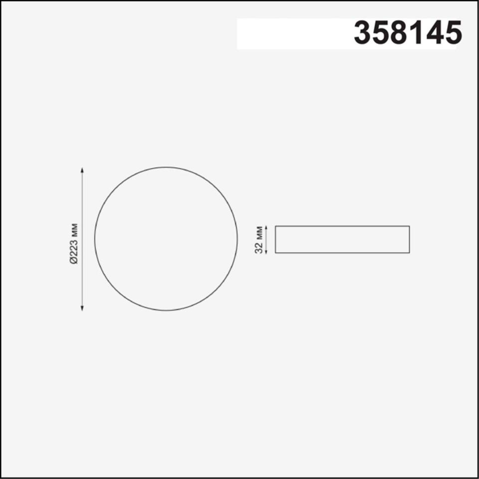 Фото №2  NOVOTECH 358145 SPOT NT19 500 белый Встраиваемый светильник IP20 LED 3000K 24W 85 - 265V MON