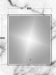 Превью фото №4  Watersense Eva 80х80, LED Black Edition, сенсор на взмах W00906