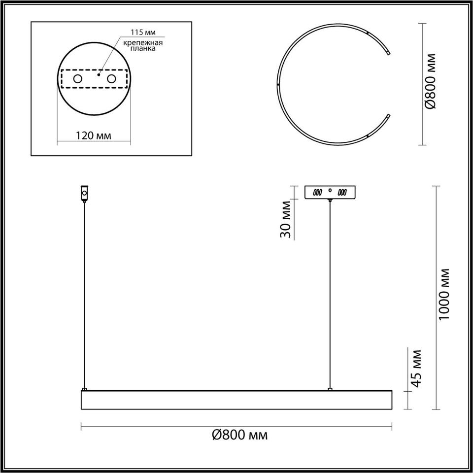 Фото №5  Подвесной светильник LUMION 6534/57L LEDIO LN26 265 чёрный Светильник подвесной LED 57W  3000/4000/6000К 220V INDIE