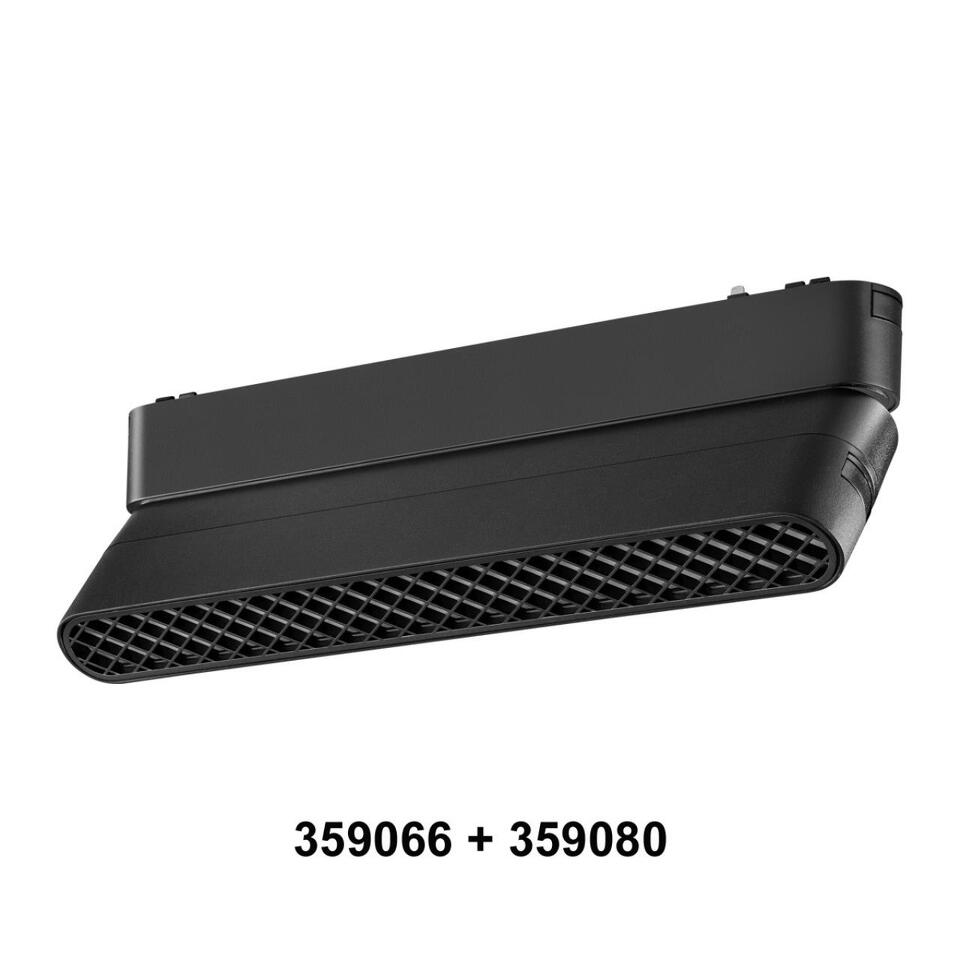 Фото №7  NOVOTECH 359066 SHINO NT23 177 черный Доп. адаптпер для создания поворотных светильников с арт. 359072, 359076, 359080 IP20 12W SMAL