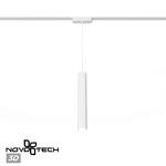 Превью фото №1  NOVOTECH 359269 SHINO NT23 192 белый Трековый светильник для низковольтного шинопровода IP20 LED 9W 48V 855Лм 3000К SMAL