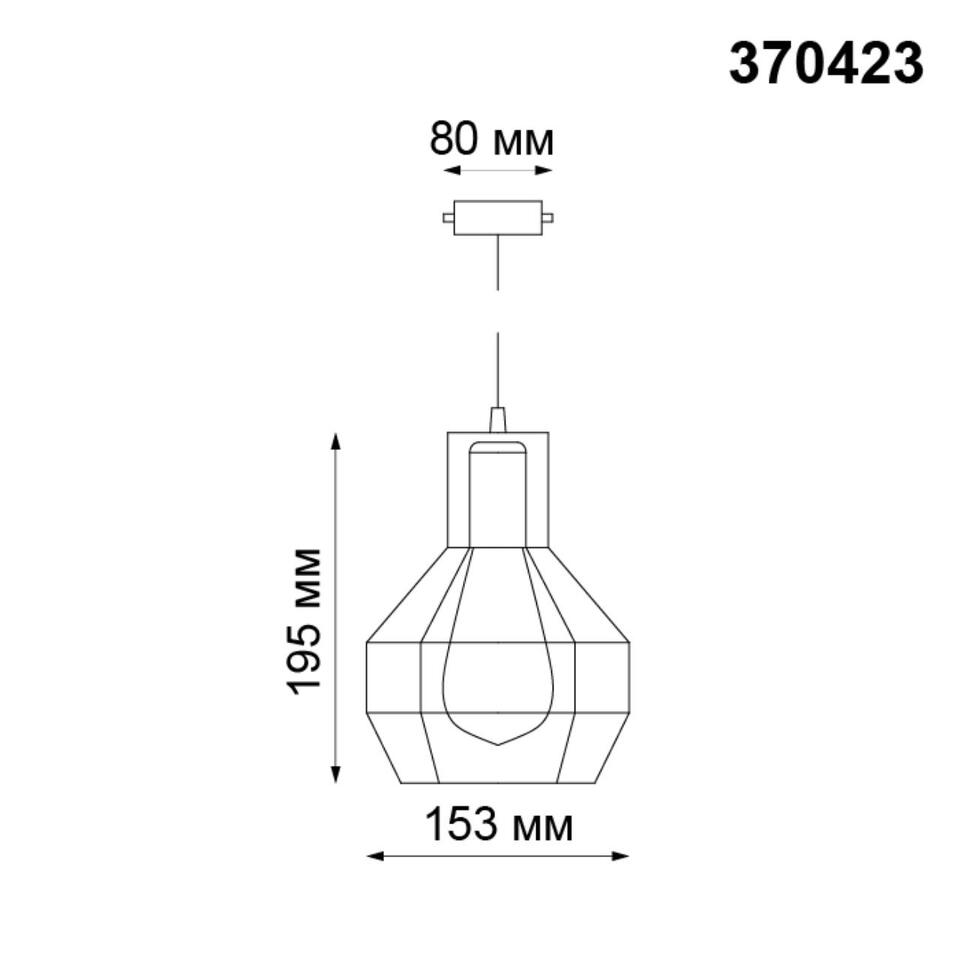 Фото №3  NOVOTECH 370423 PORT NT19 252 черный Светильник трековый однофазный трехжильный IP20 E27 50W 220V ZELLE