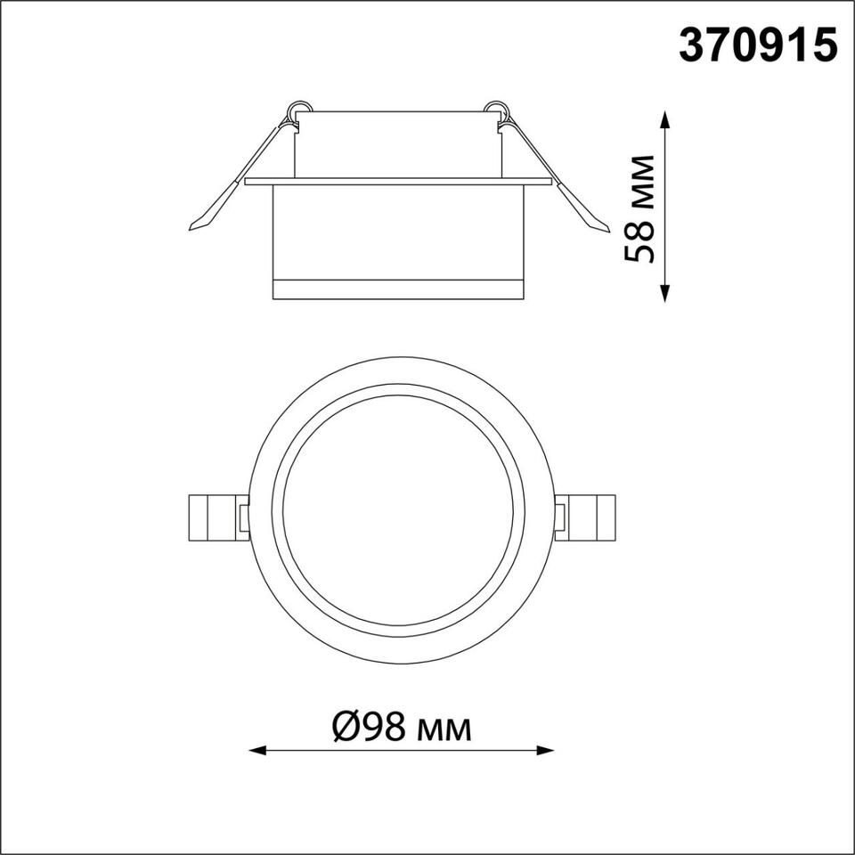 Фото №3  NOVOTECH 370915 SPOT NT22 512 белый Светильник встраиваемый IP20 GU10 9W 220V GEM