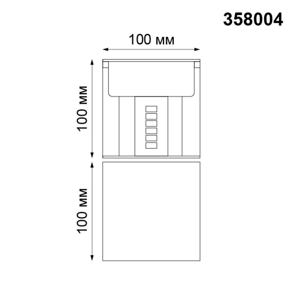 Фото №3  NOVOTECH 358004 STREET NT19 744 темно-серый Ландшафтный светильник IP54 LED 3000К 2*3W 85-265V KAIMAS