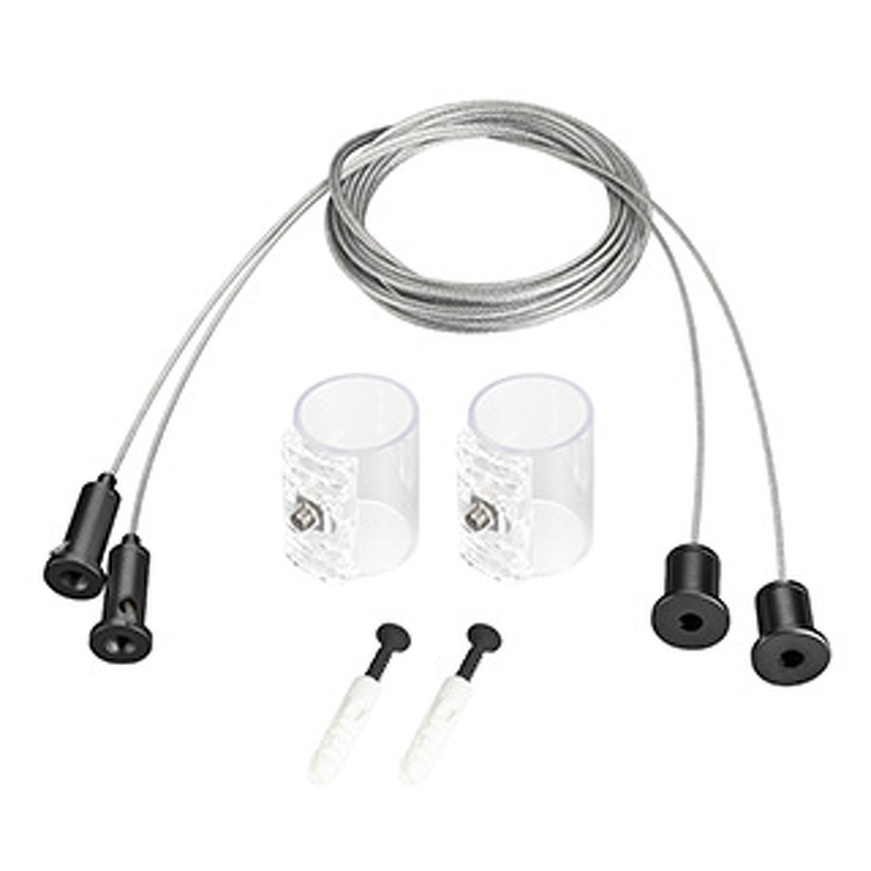 Фото №1  Arlight Подвес MOONLIGHT-HR-LIFT-SIDE-VR-D25-0080 Black ( Металл)