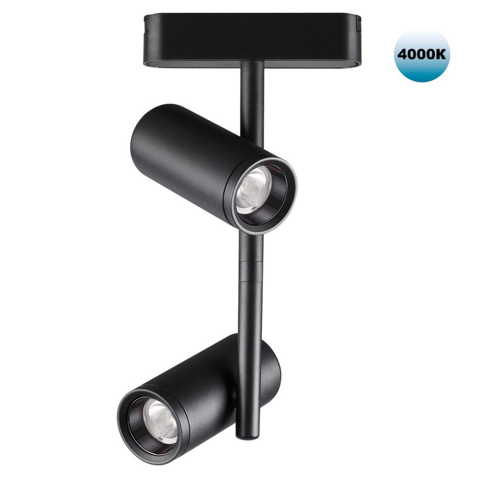 Фото №6  NOVOTECH 359106 SHINO NT23 187 черный Трековый светильник для низков. шинопровода IP20 LED 4000K 2*8W 48V 1360Лм SMAL