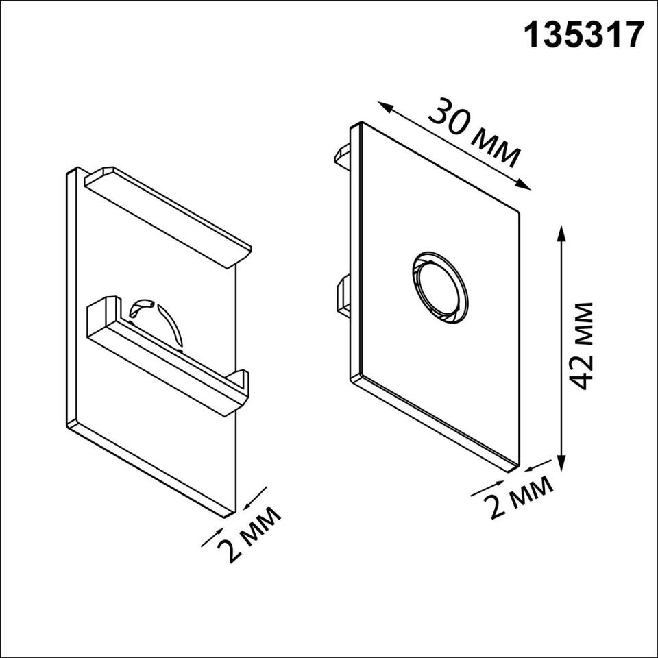Фото №3  NOVOTECH 135317 PORT NT25 207 черный Заглушка торцевая для арт.135299-135303, 2шт IP20 VECTOR
