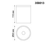 Превью фото №2  NOVOTECH 358013 STREET NT19 700 коричневый Ландшафтный светильник IP65 LED 3000К 6W 220V TUMBLER