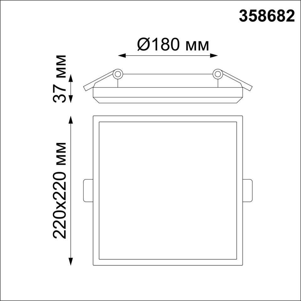 Фото №1  NOVOTECH 358682 SPOT NT21 524 белый Светильник встраиваемый влагозащищенный IP54 LED 4000K 30W 100-240V PANDORA