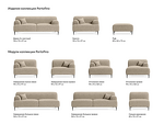 Превью фото №5  Кресло OGOGOHOME Кресло Portofino
