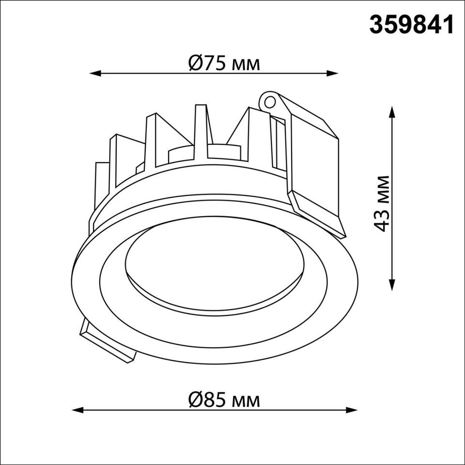 Фото №8  NOVOTECH 359841 WIR NT25 502 черный Светильник встраиваемый с переключателем цв. температуры и угла рассеивания IP44 LED 10W 220-240V 2700К\3200К\4000К RAYN