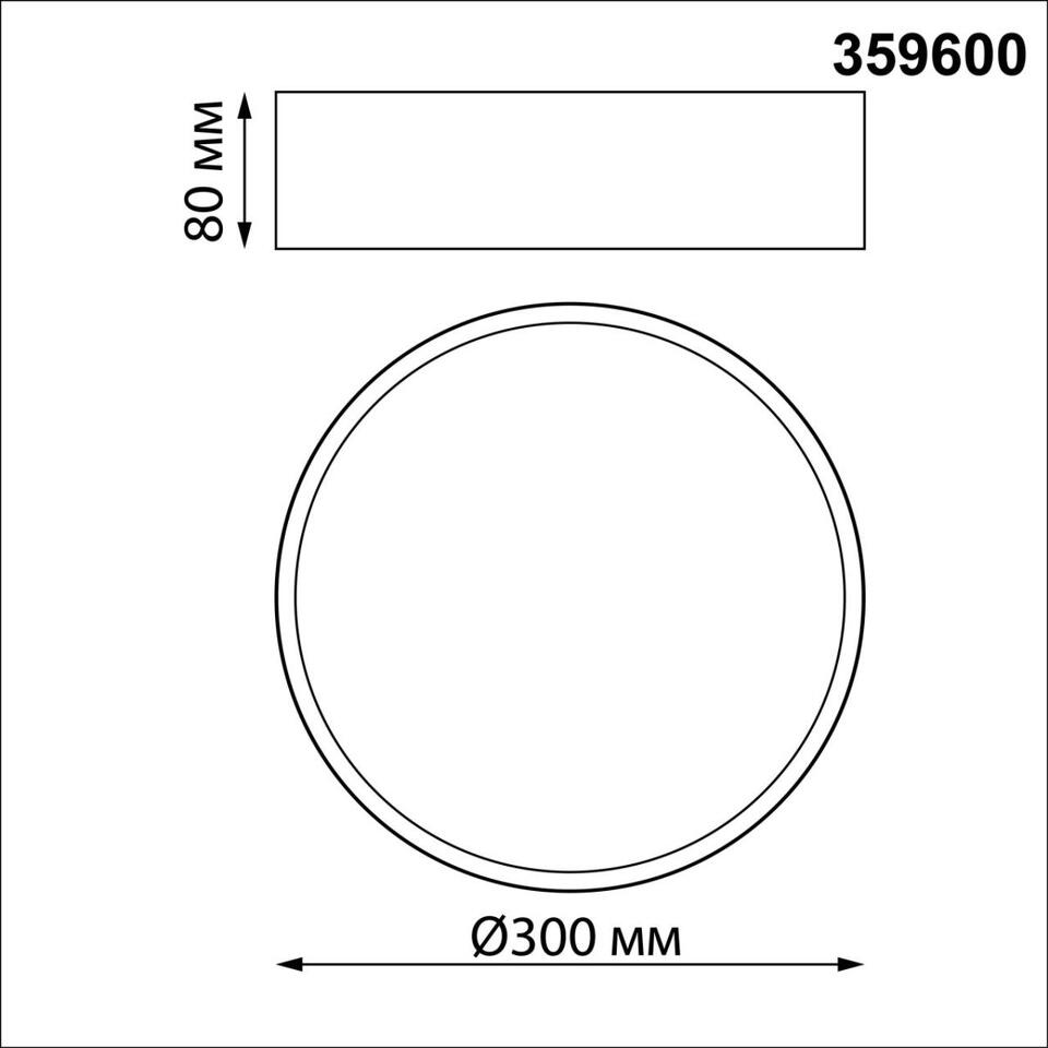 Фото №7  NOVOTECH 359600 OVER NT25 000 белый Светильник накладной светодиодный с переключ. цв. температуры IP20 LED 36W 220-240V 3000К\4000К\6000К ORBIS