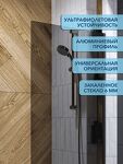 Превью фото №2  Watersense Paula S