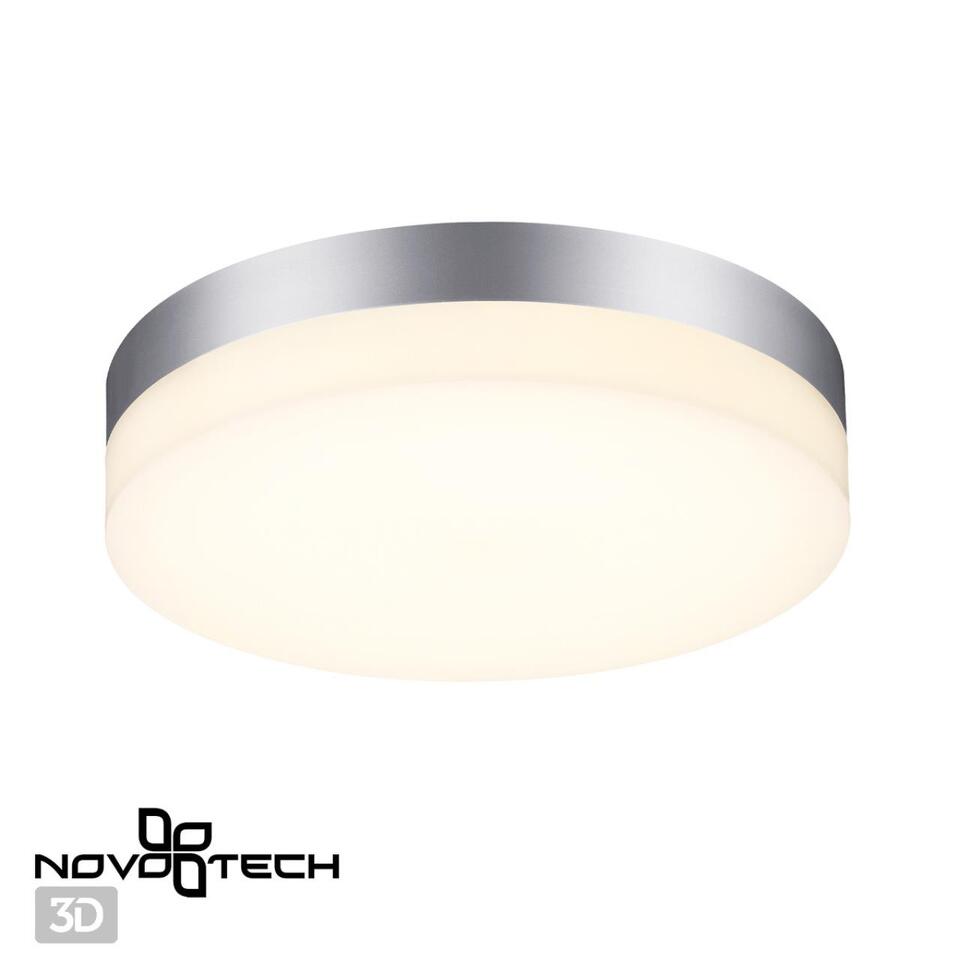 Фото №2  NOVOTECH 358883 STREET NT22 782 серебро Светильник ландшафтный светодиодный IP54 LED 4000К 18W 220V OPAL