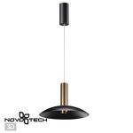 Превью фото №1  Подвесной светильник NOVOTECH 358986 OVER NT22 328 бронза светлая/черный Светильник светодиодный накладной, провод 2м IP20 LED 4000K 15W 220V ALBA