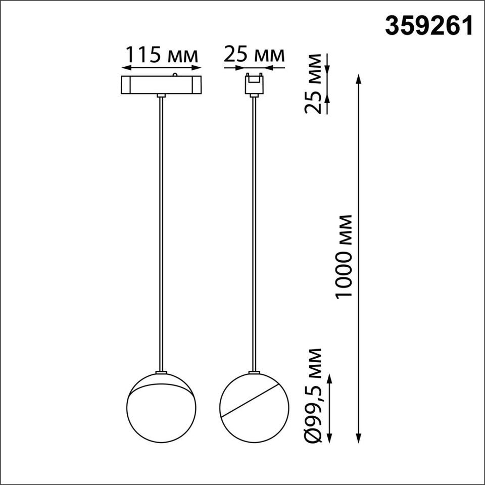Фото №7  NOVOTECH 359261 SHINO NT23 188 белый Трековый светильник для низковольтного шинопровода IP20 LED 10W 48V 800Лм 3000К SMAL