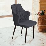 Превью фото №4  Top concept Стул с подлокотниками Хант ромб, бархат 03 / чёрный конус