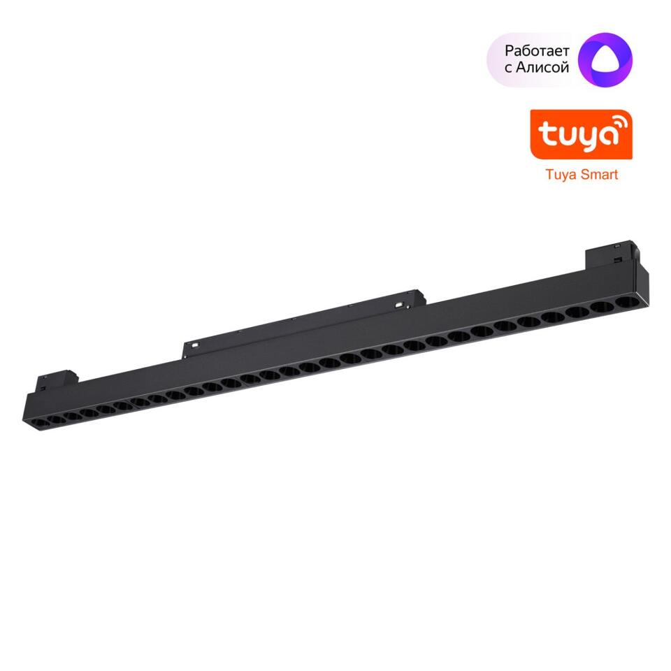 Фото №6  NOVOTECH 359637 SHINO NT25 000 черный Трековый низковольт. св-к диммир. со сменой цв.температуры, пульт ДУ/Tuya Smart Life IP20 LED 30W 48V 3000-6000K FLUM