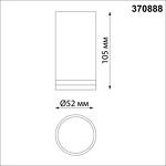 Превью фото №3  NOVOTECH 370888 OVER NT22 418 белый Светильник накладной IP20 GU10 9W 220V ULAR
