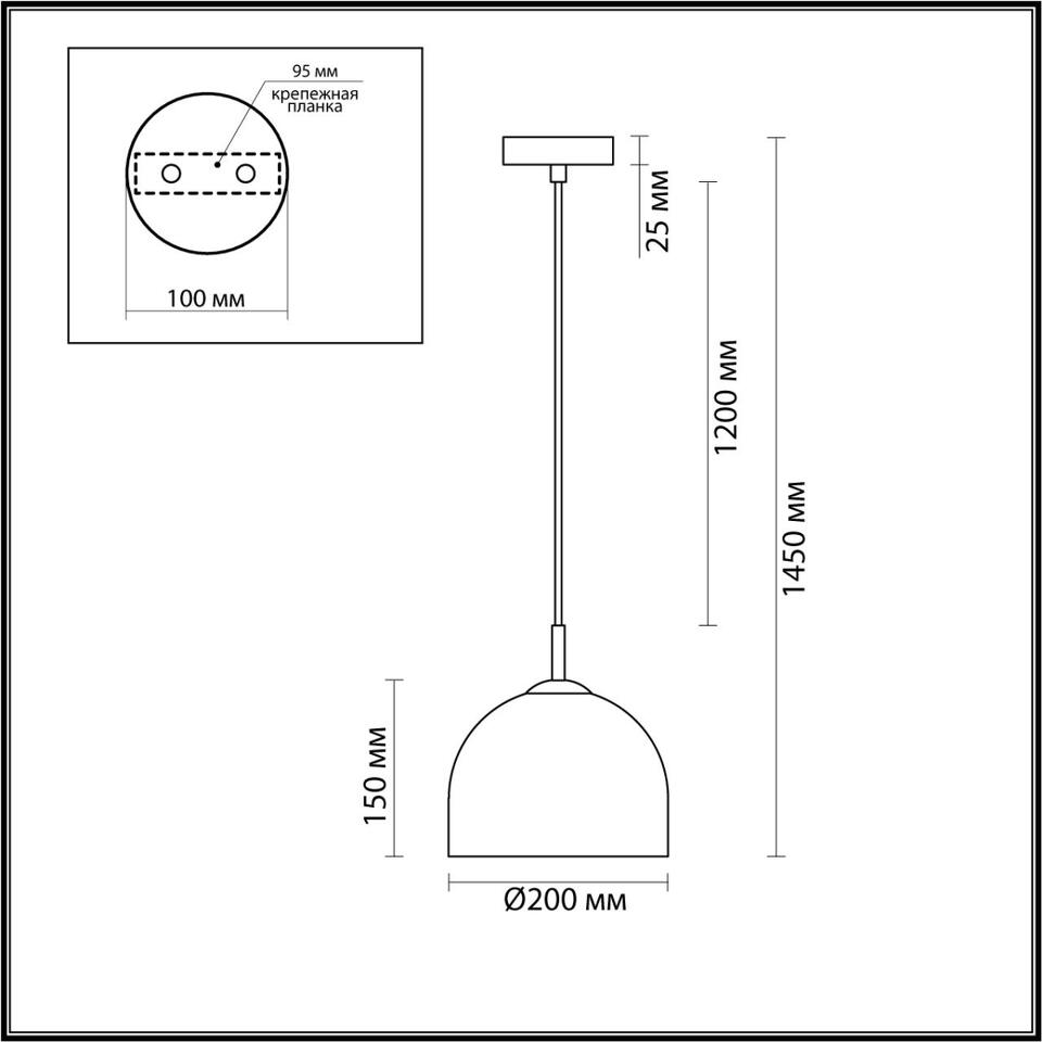Фото №3  Подвесной светильник LUMION 6551/1 SUSPENTIONI LN26 387 матовое золото Подвес E14 1*40W 220V ELLIE