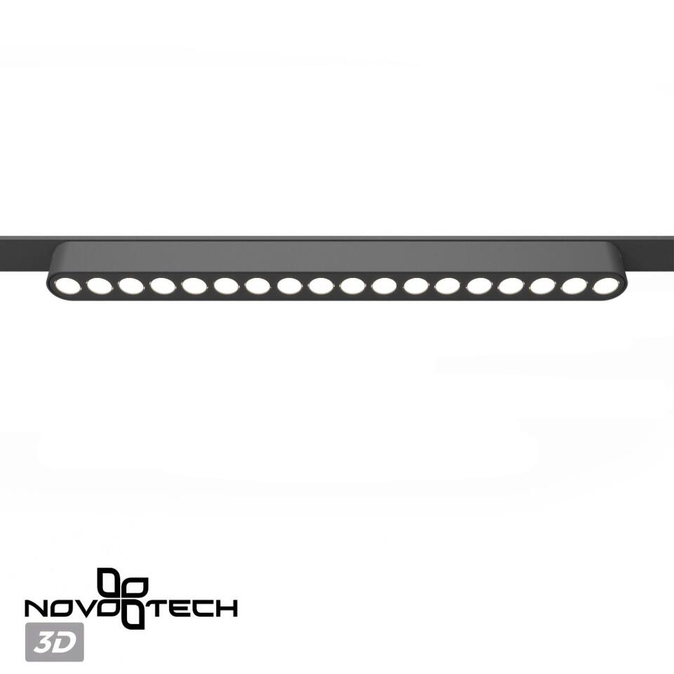 Фото №4  NOVOTECH 359244 SHINO NT23 179 черный Трековый светильник для низковольтного шинопровода IP20 LED 18W 48V 1710Лм 3000К SMAL