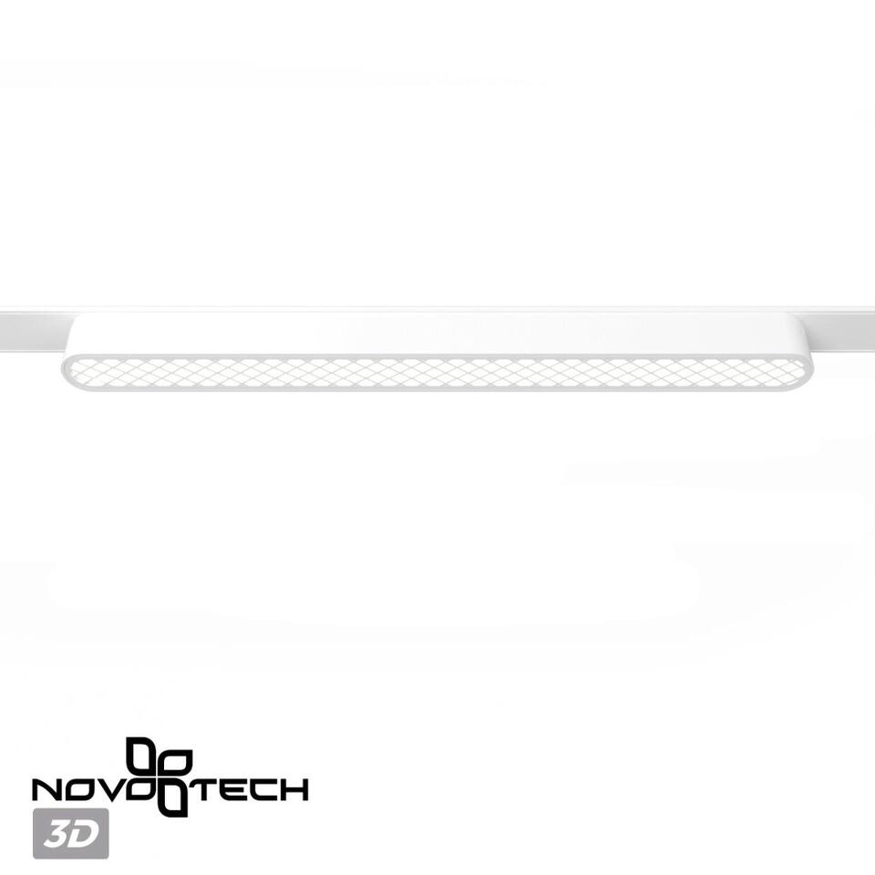 Фото №4  NOVOTECH 359249 SHINO NT23 180 белый Трековый светильник для низковольтного шинопровода IP20 LED 18W 48V 1080Лм 3000К SMAL