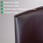 Превью фото №9  Top concept Стул Рольф, кожа коричневый